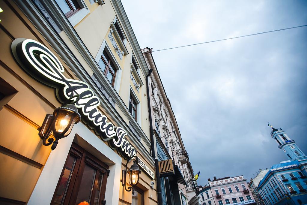 Allureinn Hotel And Spa Csernyivci Kültér fotó